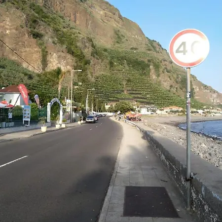 Apartamento Maresia's House Madalena do Mar