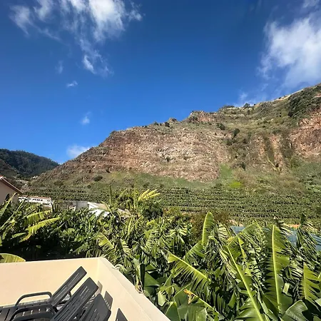 Maresia's House 公寓